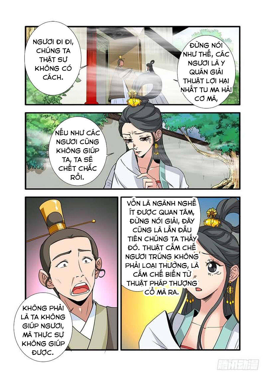 Tiên Nghịch Chapter 127 - Trang 23