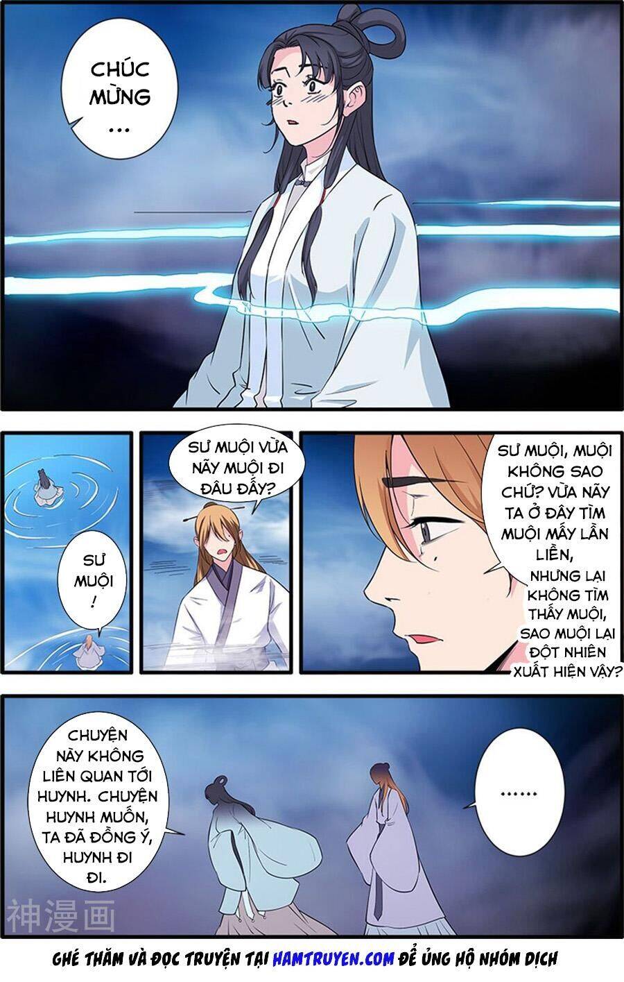 Tiên Nghịch Chapter 140 - Trang 23