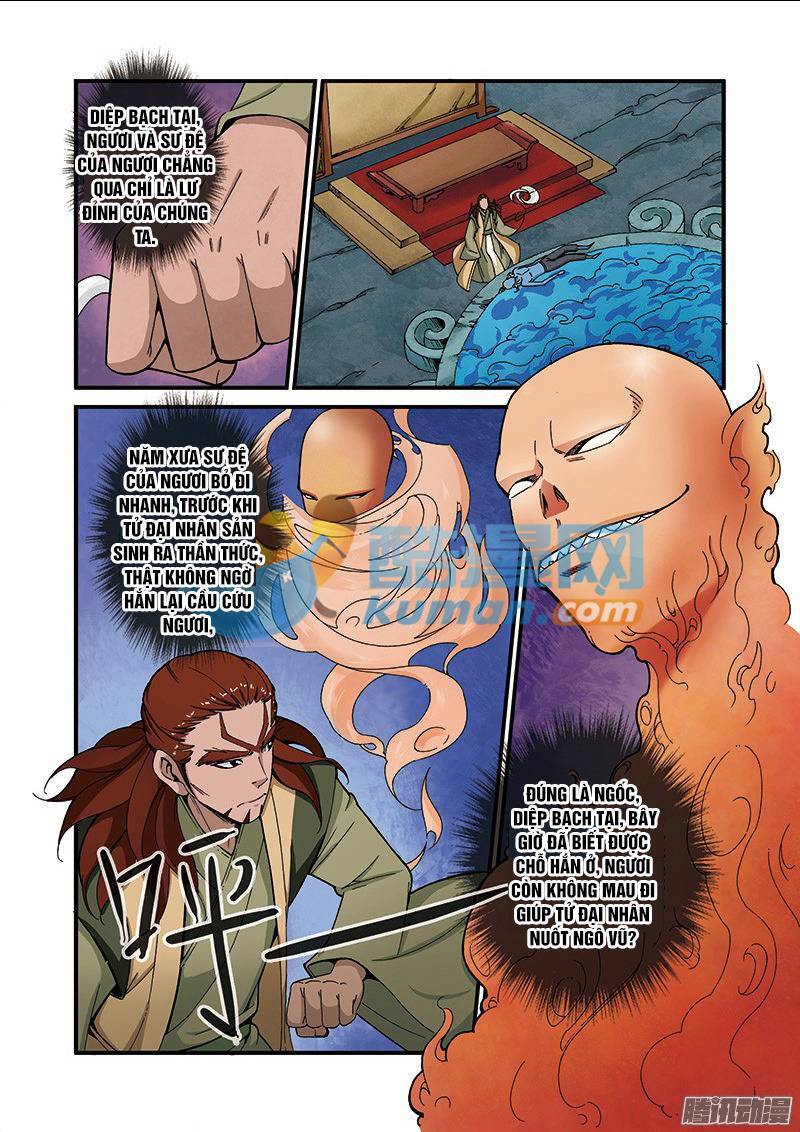 Tiên Nghịch Chapter 44 - Trang 1