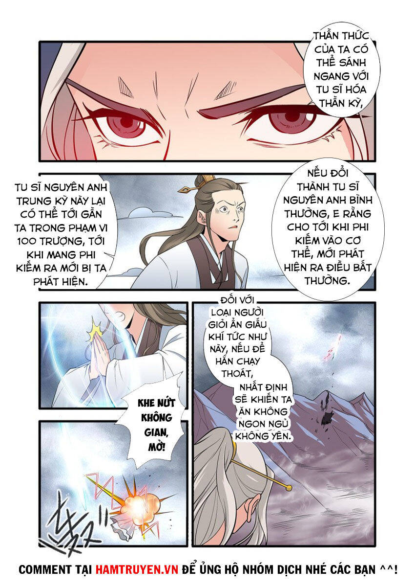 Tiên Nghịch Chapter 150 - Trang 18