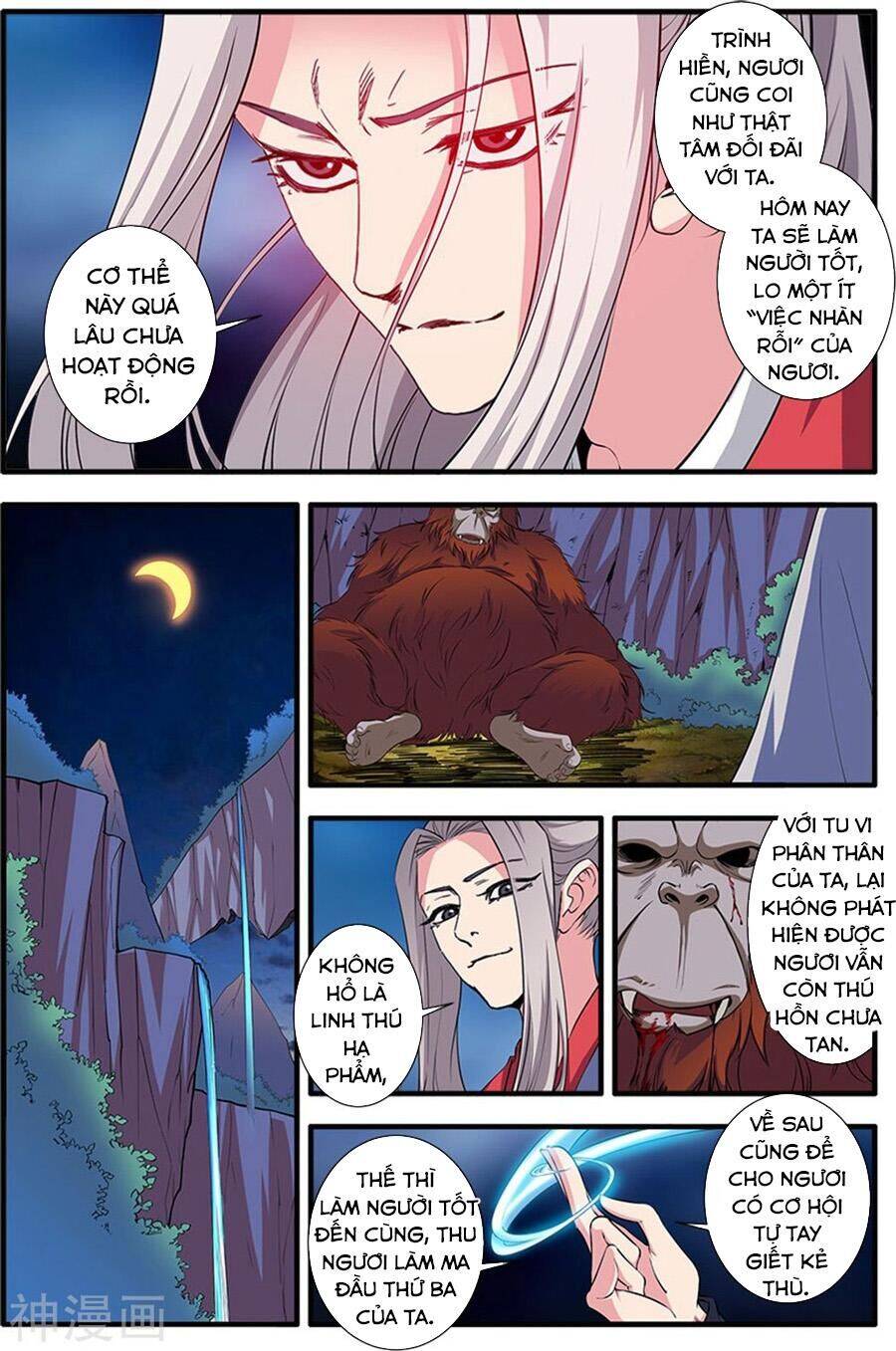 Tiên Nghịch Chapter 140 - Trang 16