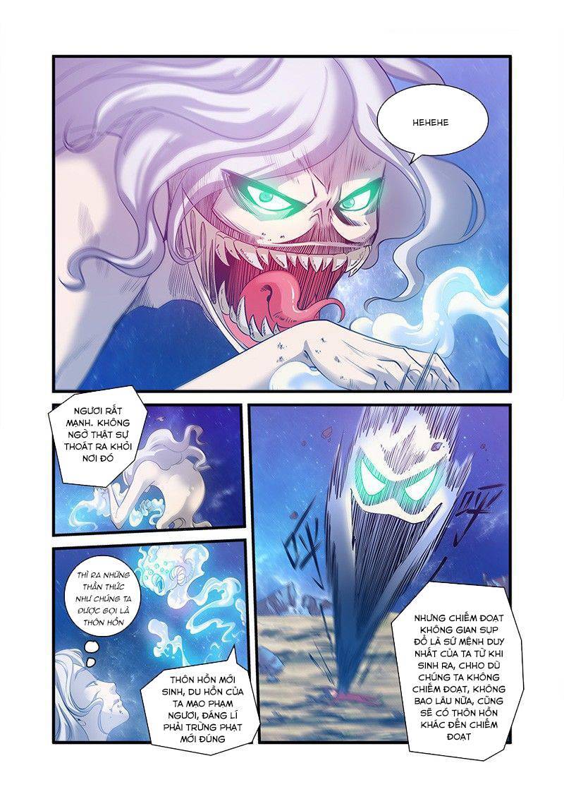 Tiên Nghịch Chapter 57 - Trang 22