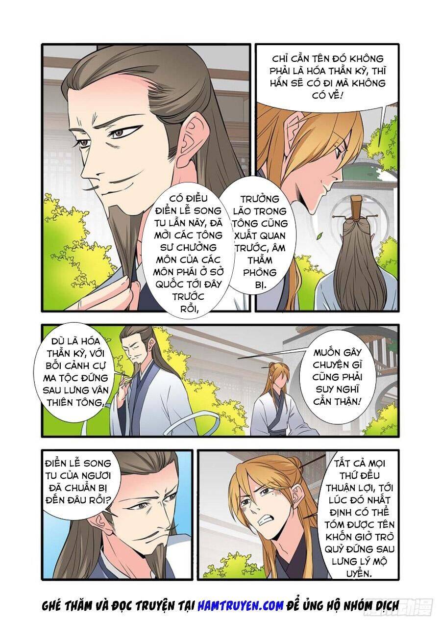 Tiên Nghịch Chapter 144 - Trang 15