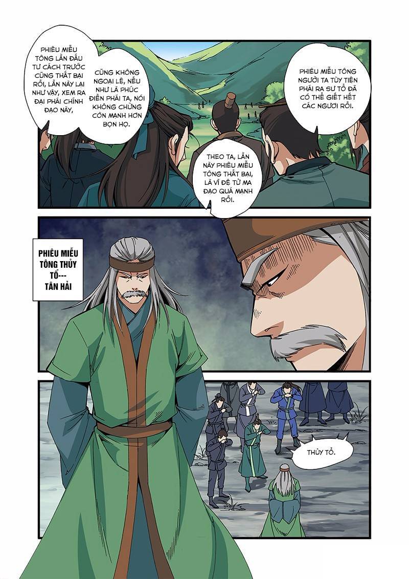 Tiên Nghịch Chapter 52 - Trang 22