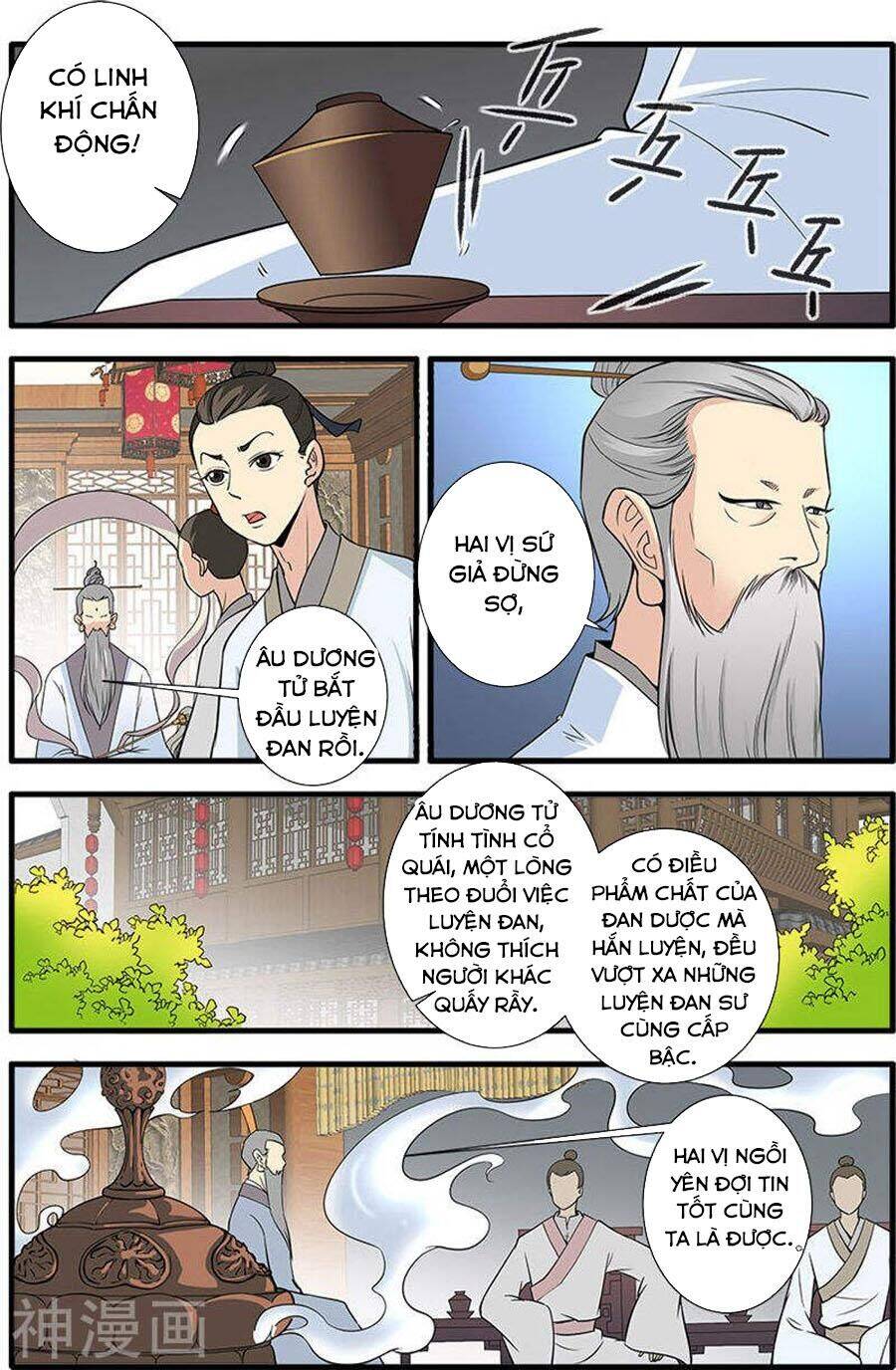 Tiên Nghịch Chapter 143 - Trang 16