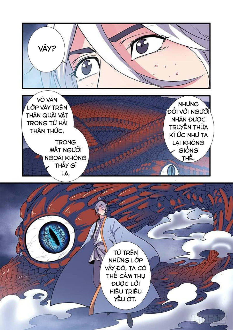 Tiên Nghịch Chapter 126 - Trang 4