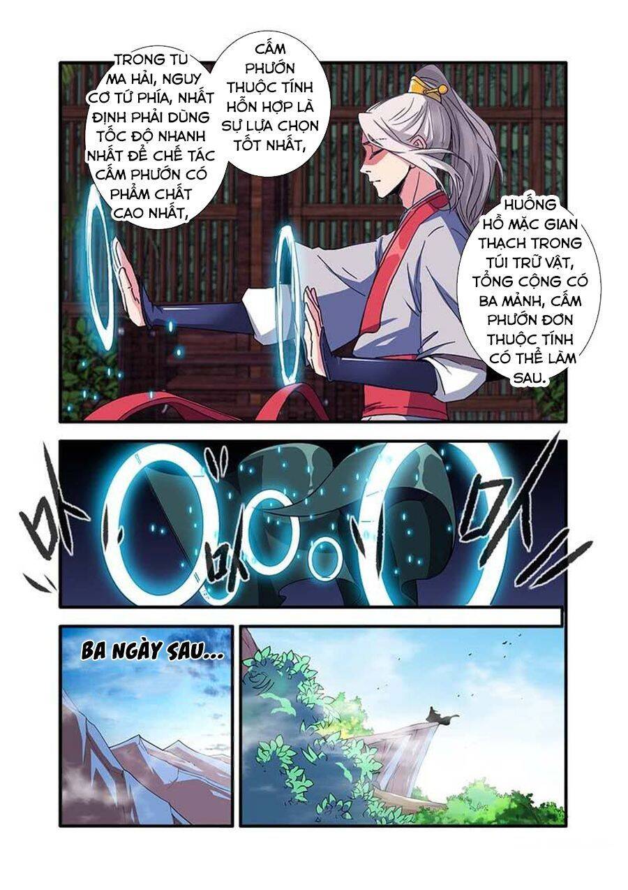 Tiên Nghịch Chapter 129 - Trang 10