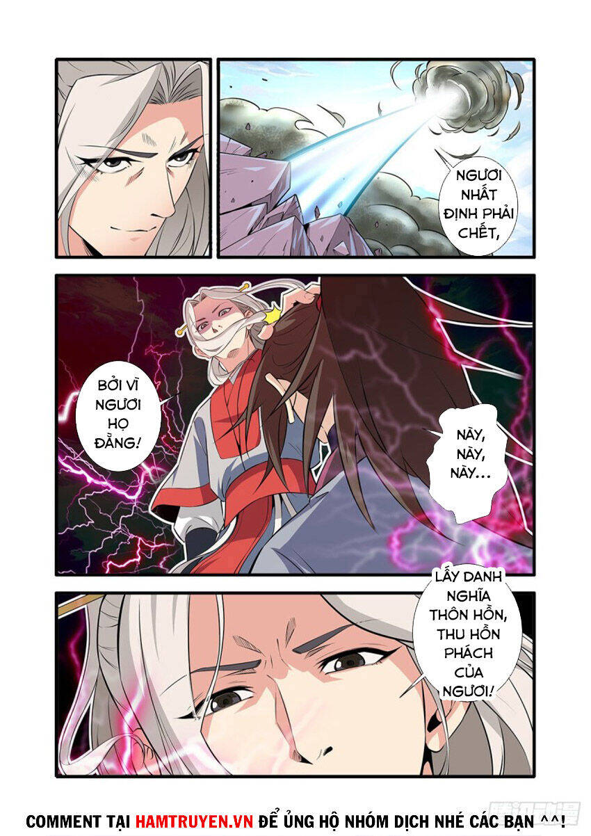 Tiên Nghịch Chapter 152 - Trang 24