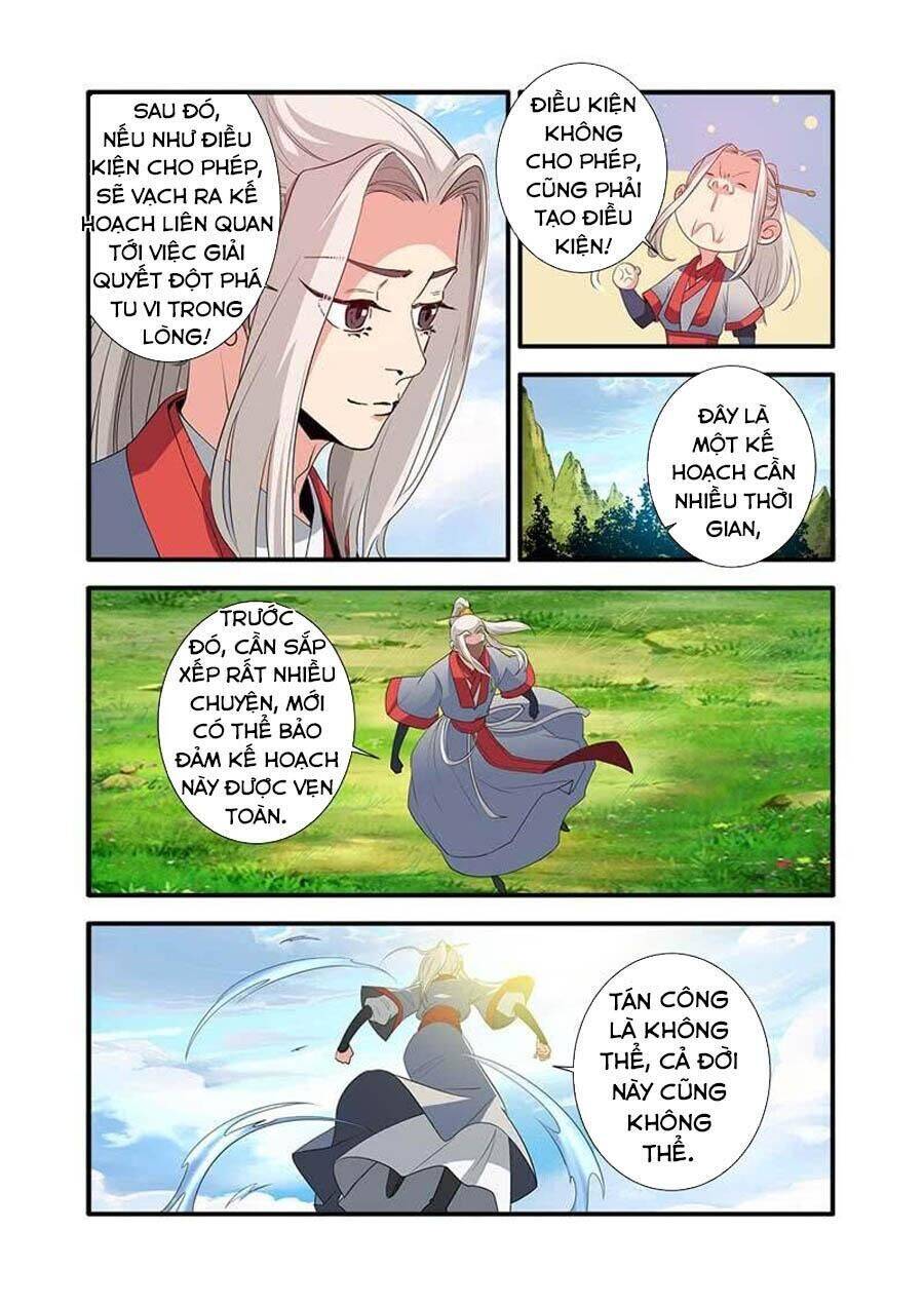 Tiên Nghịch Chapter 133 - Trang 23