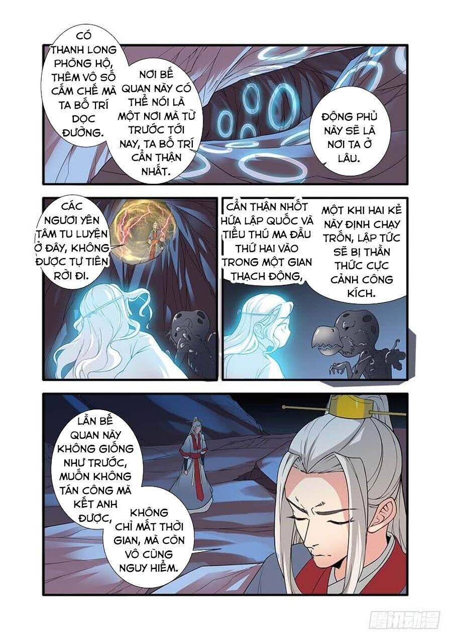 Tiên Nghịch Chapter 134 - Trang 12