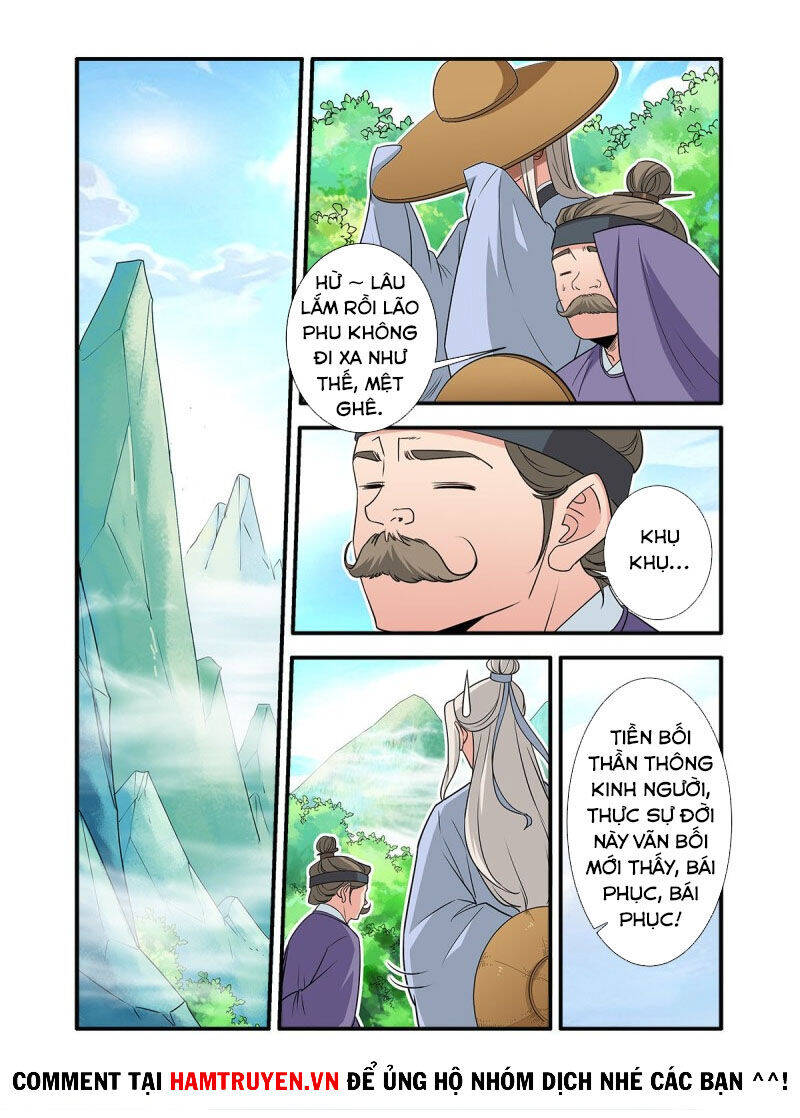 Tiên Nghịch Chapter 164 - Trang 16