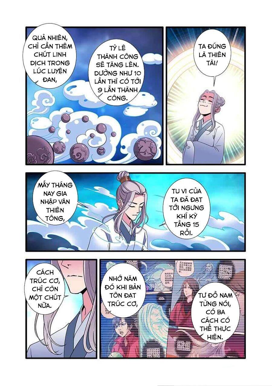 Tiên Nghịch Chapter 139 - Trang 18