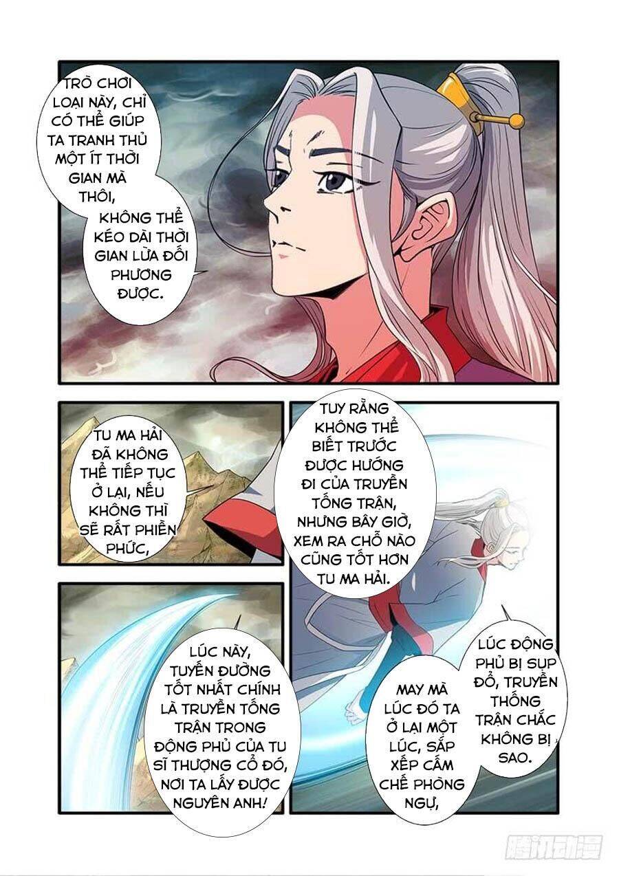 Tiên Nghịch Chapter 133 - Trang 18