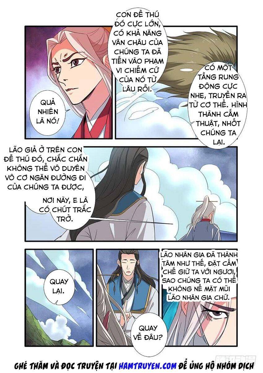 Tiên Nghịch Chapter 131 - Trang 5