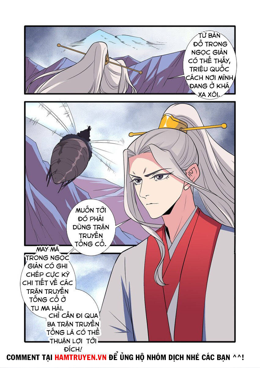 Tiên Nghịch Chapter 150 - Trang 7