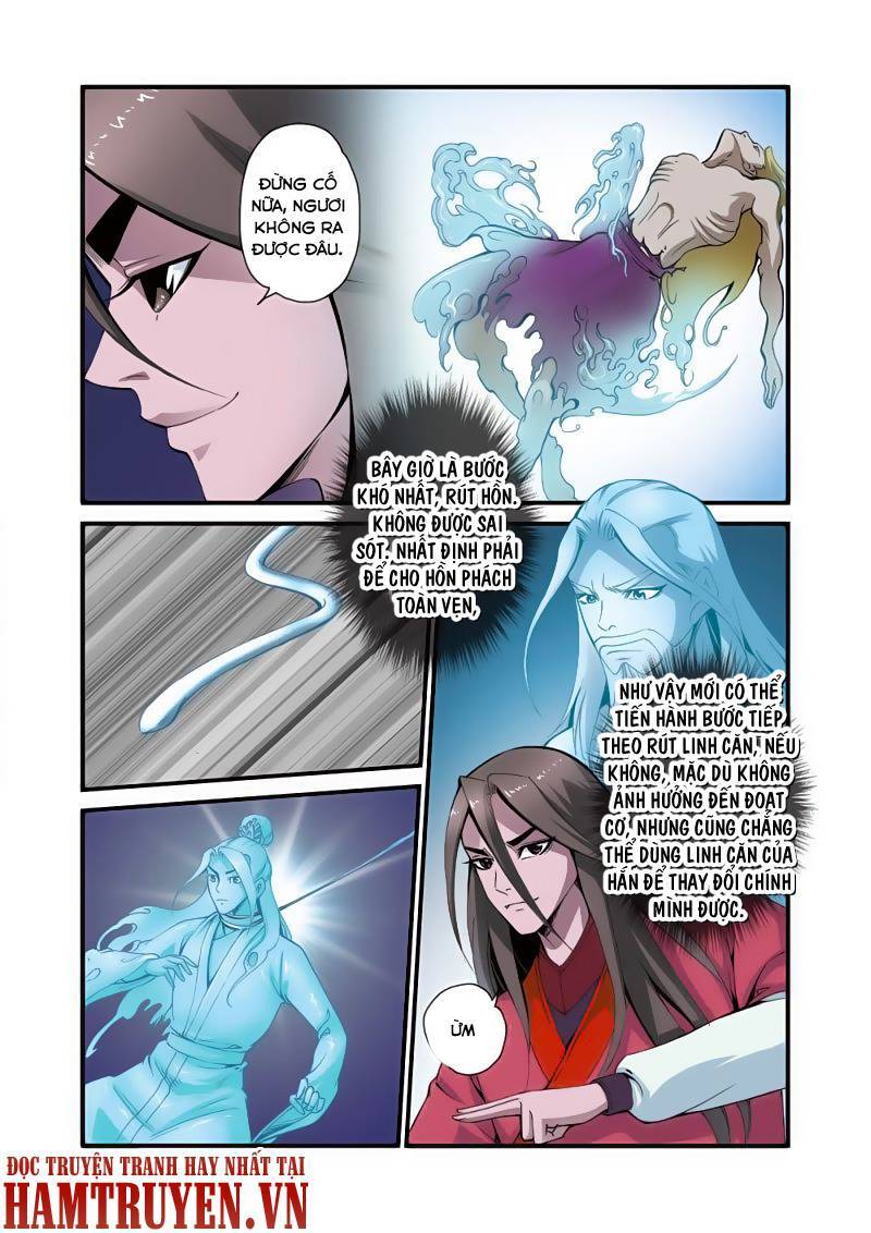 Tiên Nghịch Chapter 37 - Trang 15