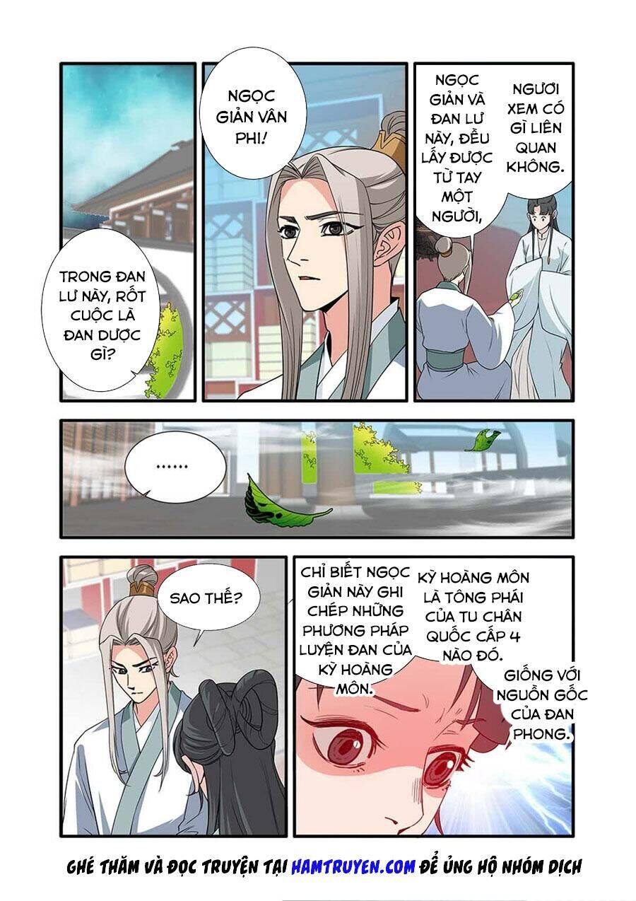 Tiên Nghịch Chapter 142 - Trang 17