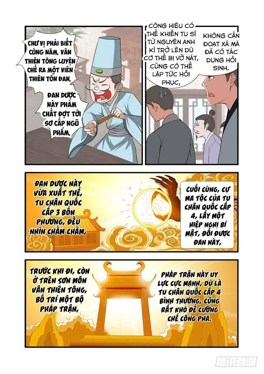 Tiên Nghịch Chapter 134 - Trang 17