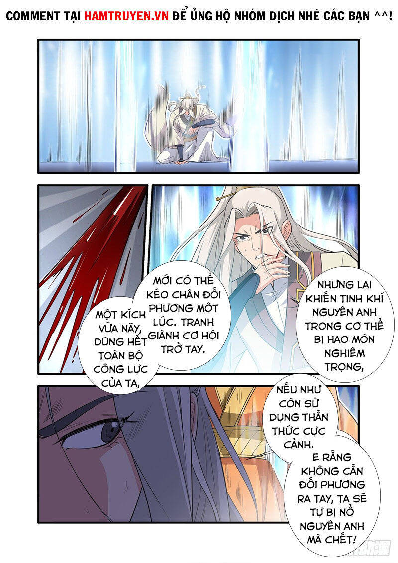 Tiên Nghịch Chapter 159 - Trang 21