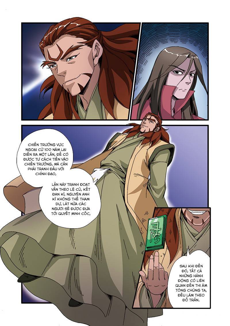 Tiên Nghịch Chapter 46 - Trang 19