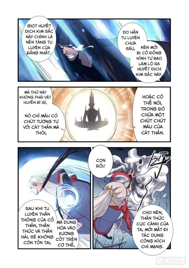 Tiên Nghịch Chapter 155 - Trang 22