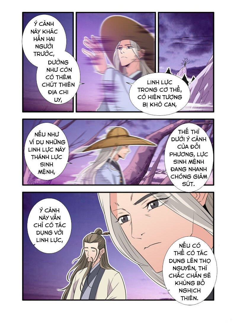 Tiên Nghịch Chapter 164 - Trang 13