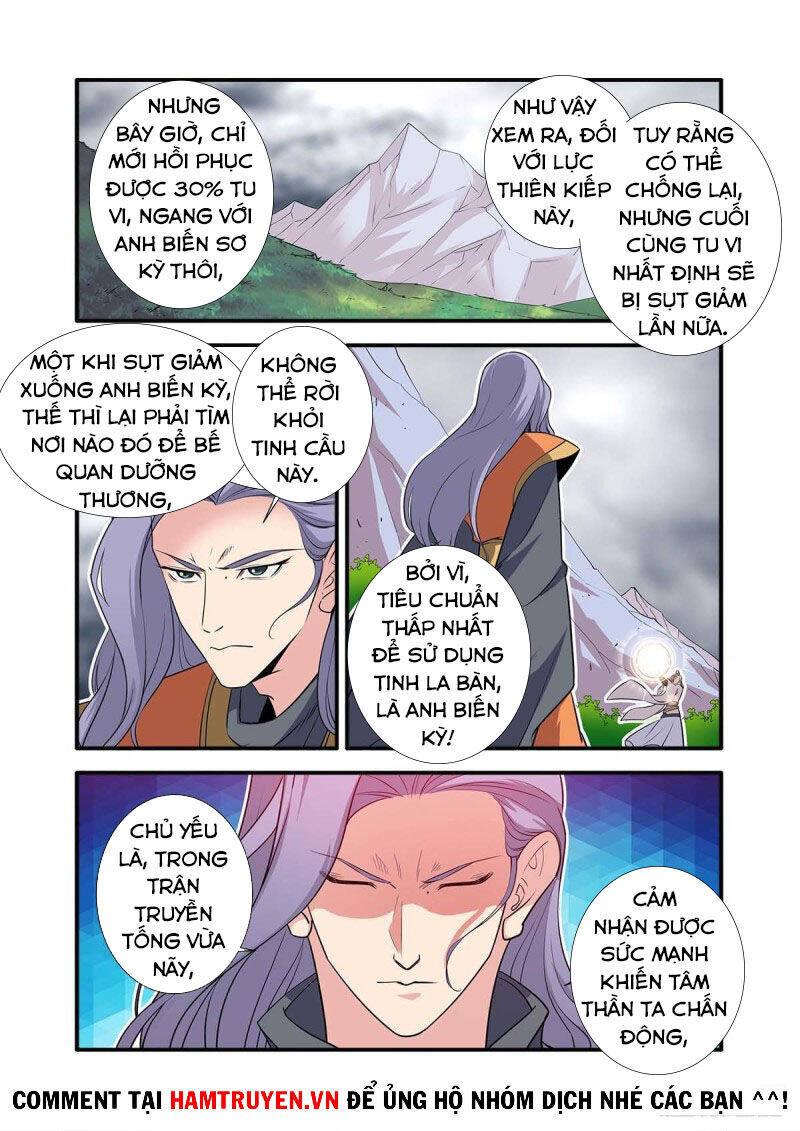 Tiên Nghịch Chapter 160 - Trang 1