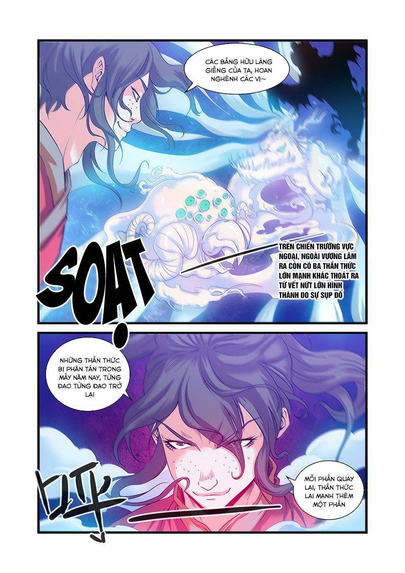 Tiên Nghịch Chapter 57 - Trang 20