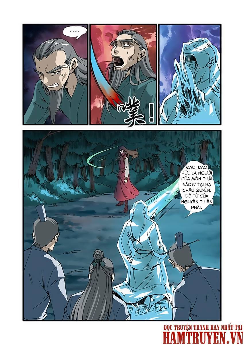 Tiên Nghịch Chapter 50 - Trang 4