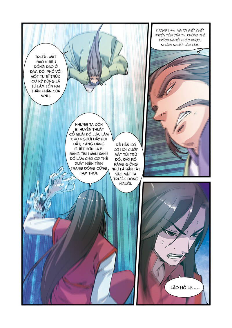 Tiên Nghịch Chapter 55 - Trang 3