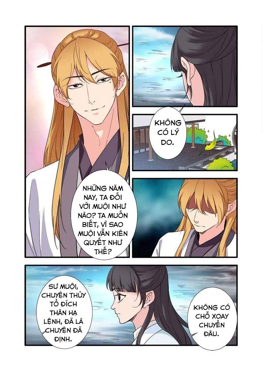 Tiên Nghịch Chapter 138 - Trang 21