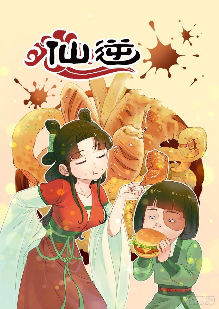 Tiên Nghịch Chapter 147 - Trang 0