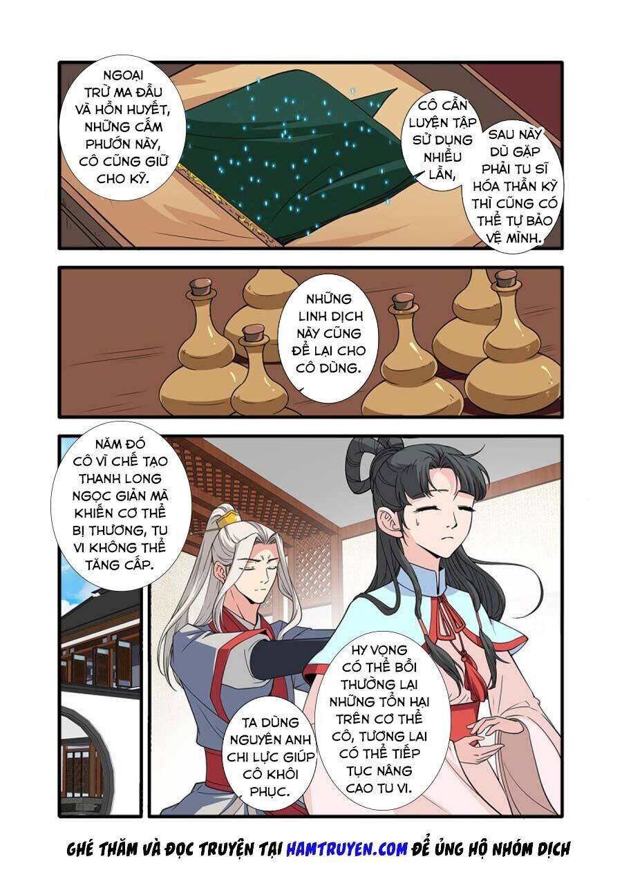 Tiên Nghịch Chapter 147 - Trang 1