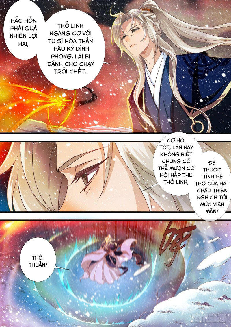 Tiên Nghịch Chapter 167 - Trang 6