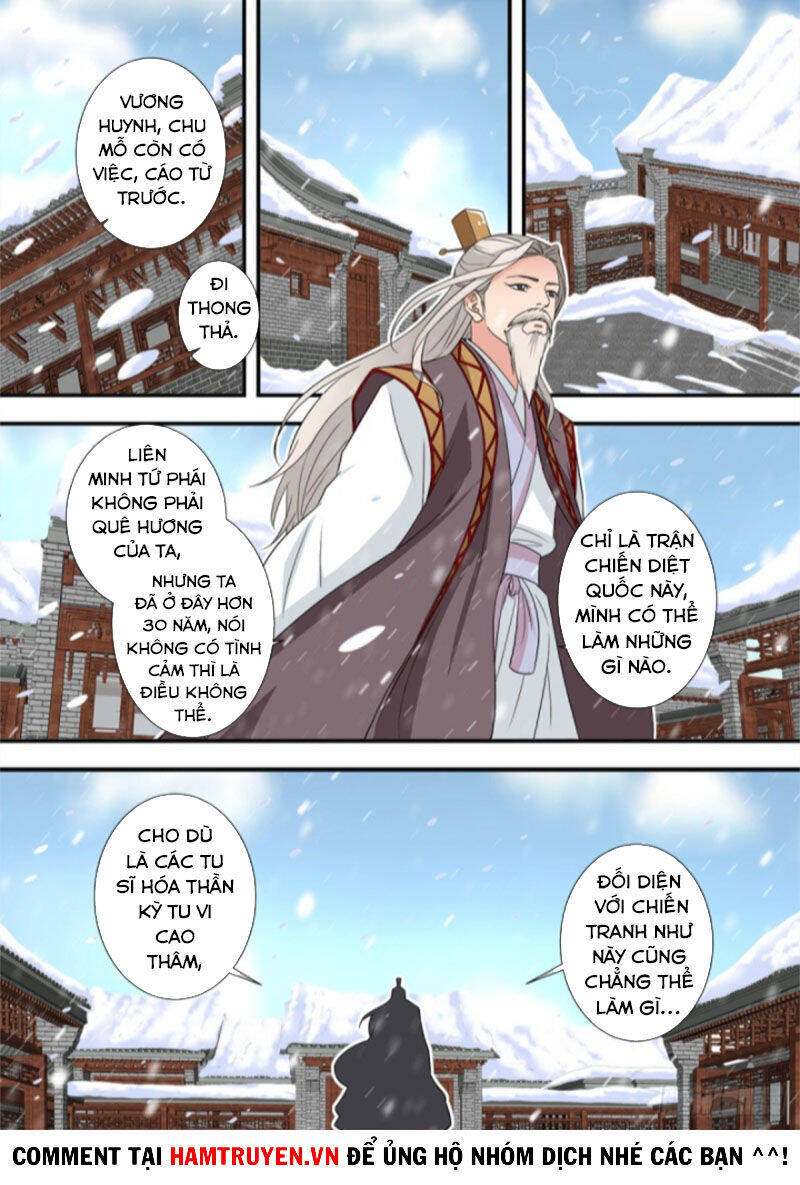 Tiên Nghịch Chapter 166 - Trang 21