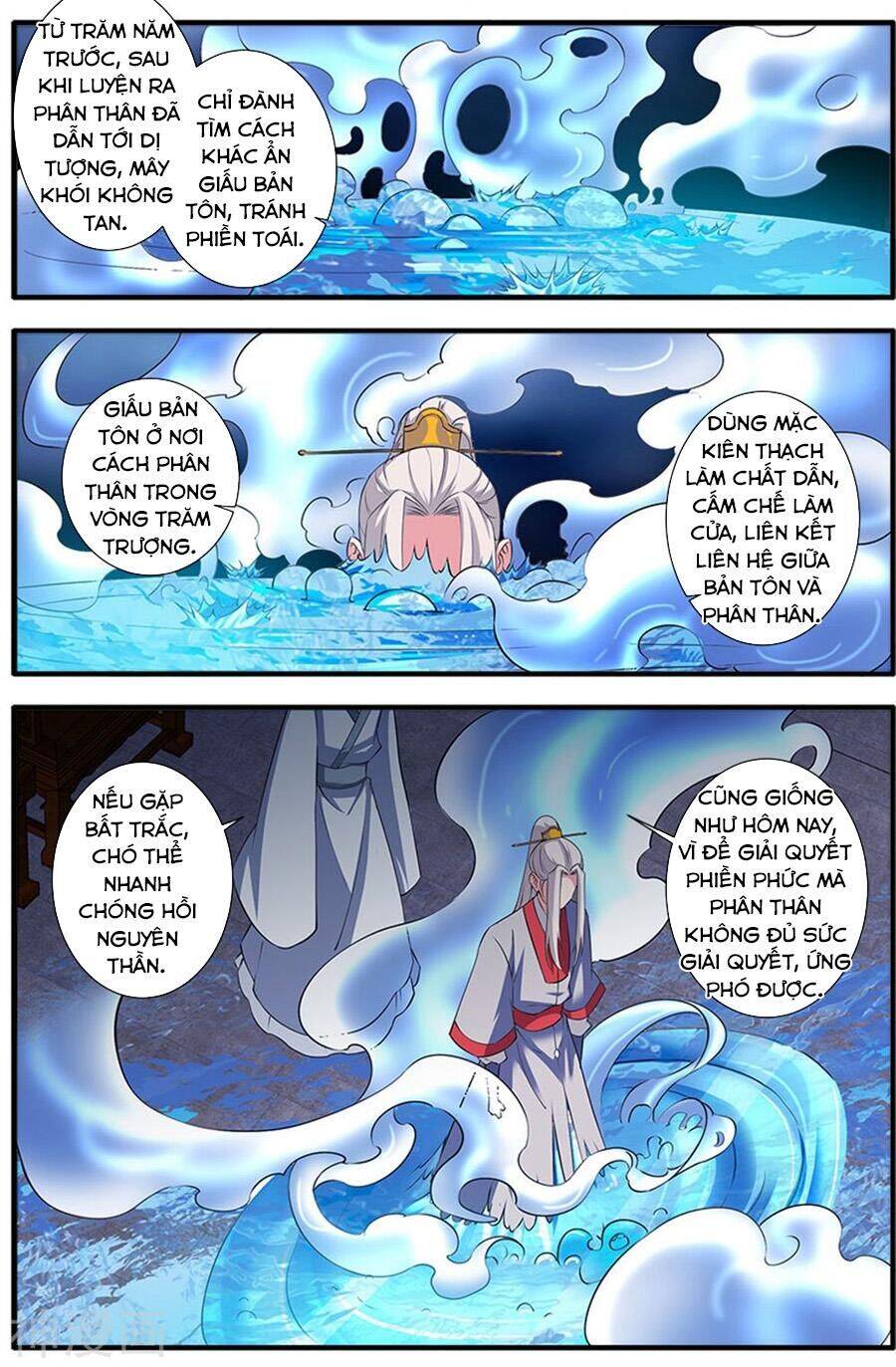 Tiên Nghịch Chapter 140 - Trang 13