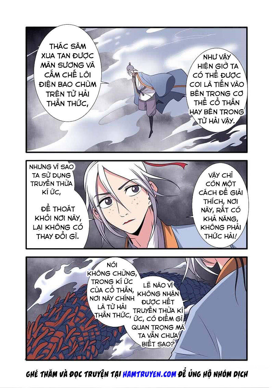 Tiên Nghịch Chapter 126 - Trang 3