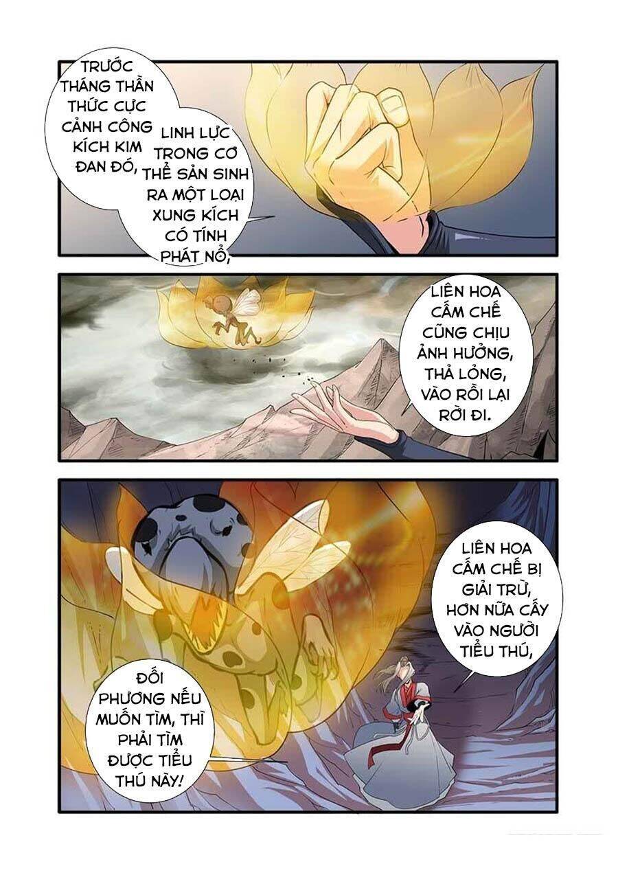 Tiên Nghịch Chapter 133 - Trang 17