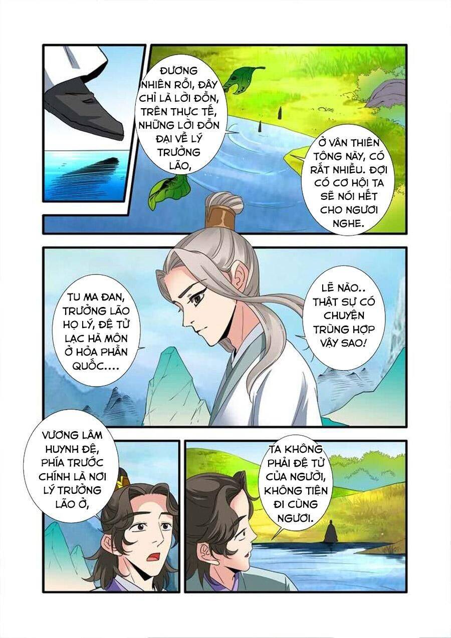 Tiên Nghịch Chapter 138 - Trang 4