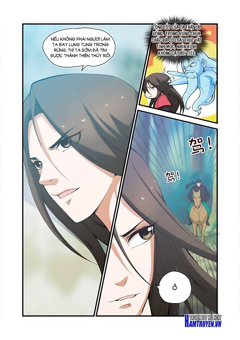 Tiên Nghịch Chapter 31.1 - Trang 6