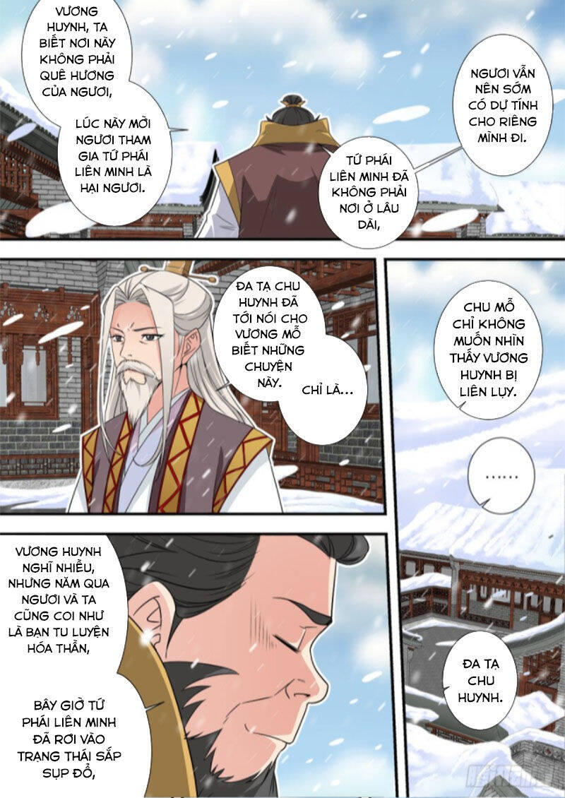 Tiên Nghịch Chapter 166 - Trang 20