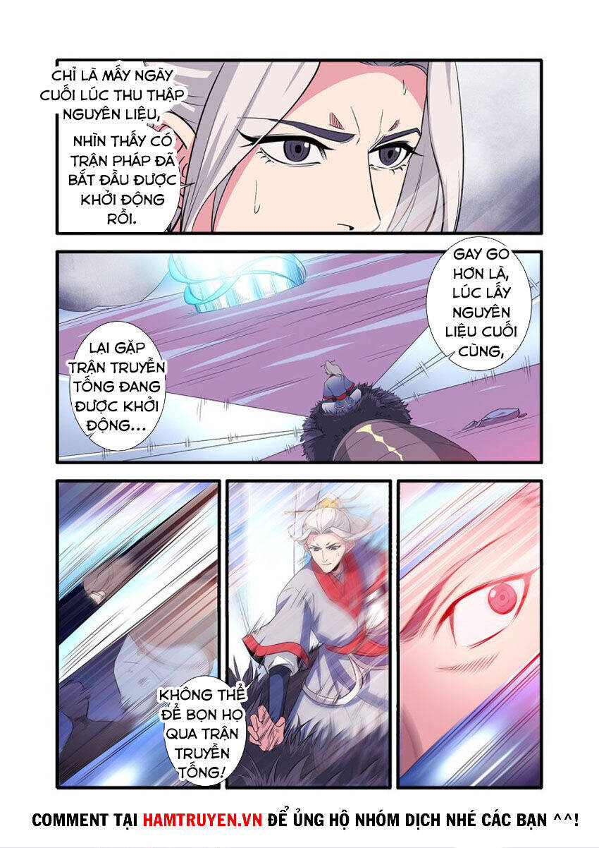 Tiên Nghịch Chapter 150 - Trang 21