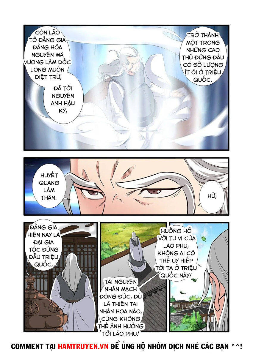 Tiên Nghịch Chapter 151 - Trang 4