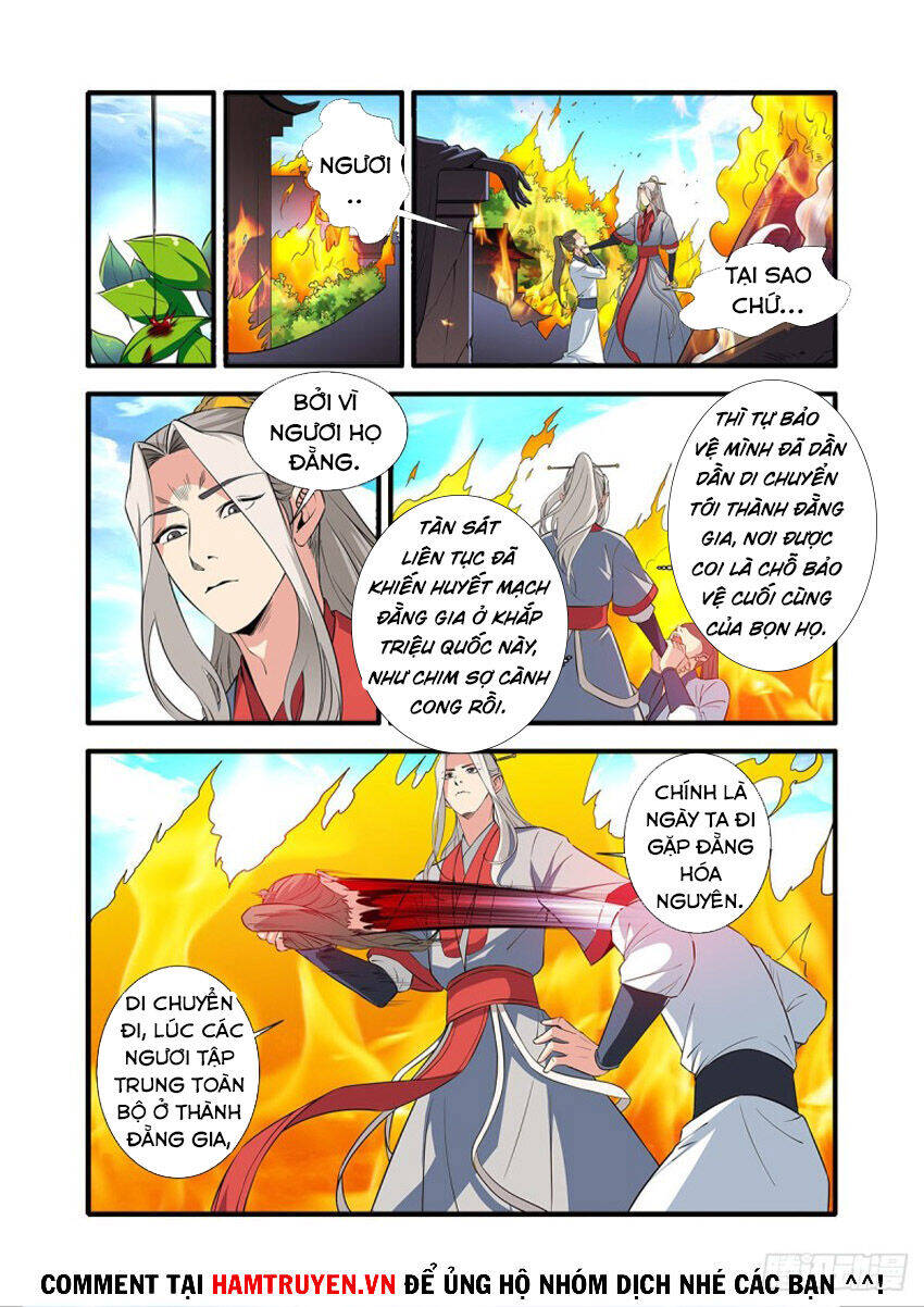 Tiên Nghịch Chapter 152 - Trang 13