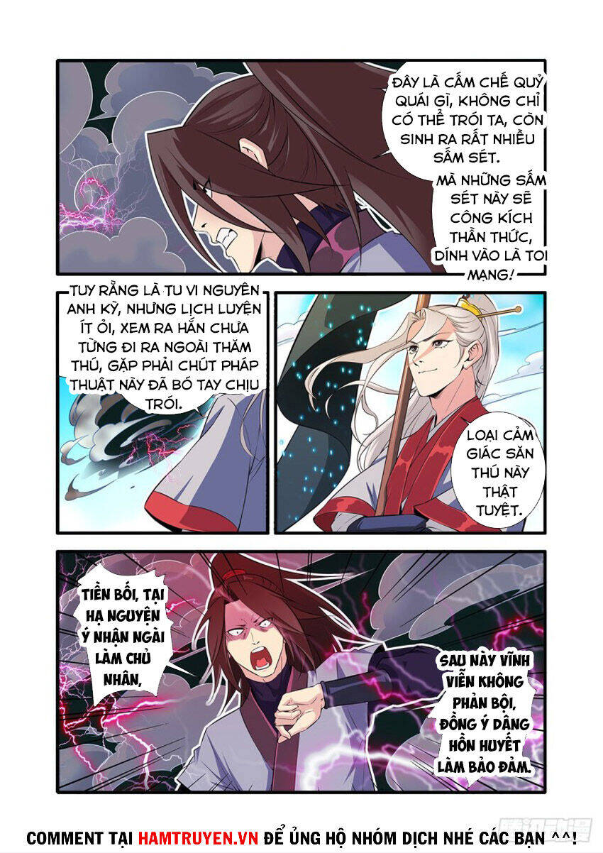 Tiên Nghịch Chapter 152 - Trang 22