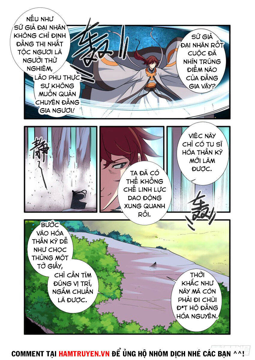 Tiên Nghịch Chapter 154 - Trang 12