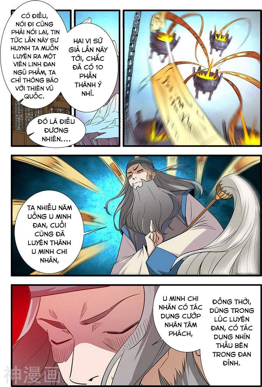 Tiên Nghịch Chapter 143 - Trang 17