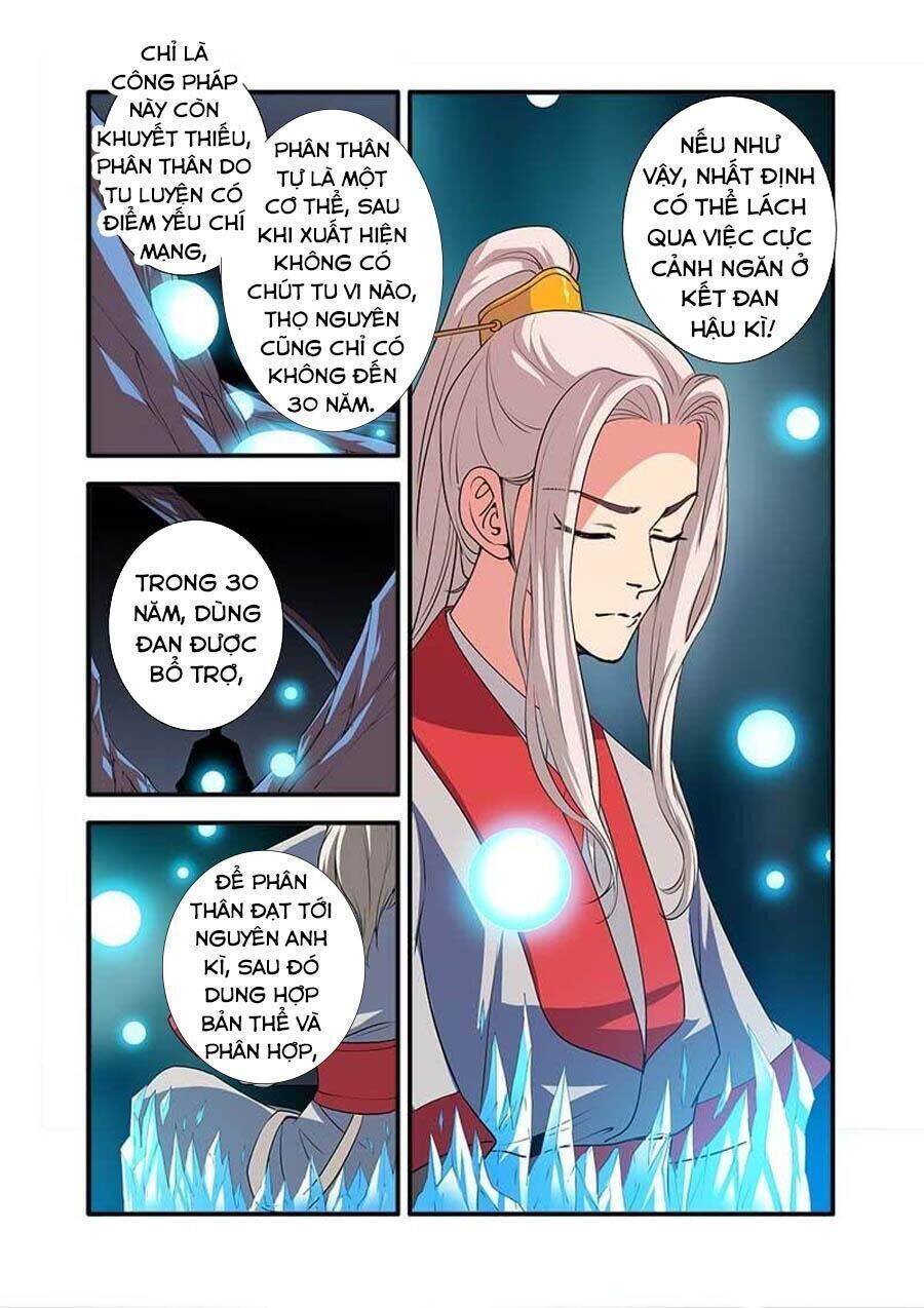 Tiên Nghịch Chapter 134 - Trang 15