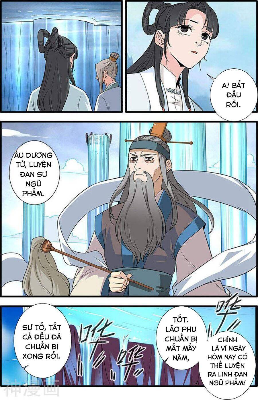 Tiên Nghịch Chapter 143 - Trang 13