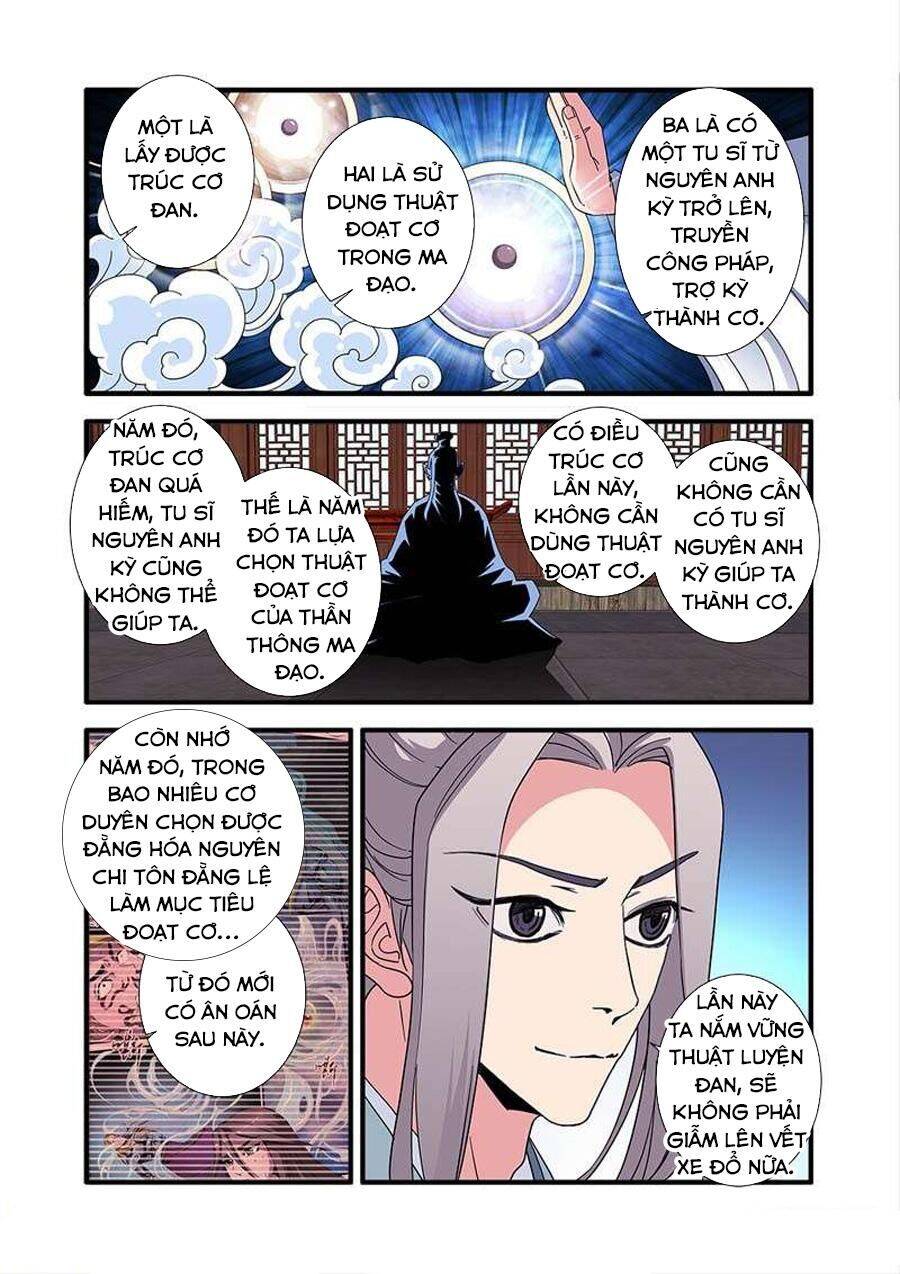 Tiên Nghịch Chapter 139 - Trang 19